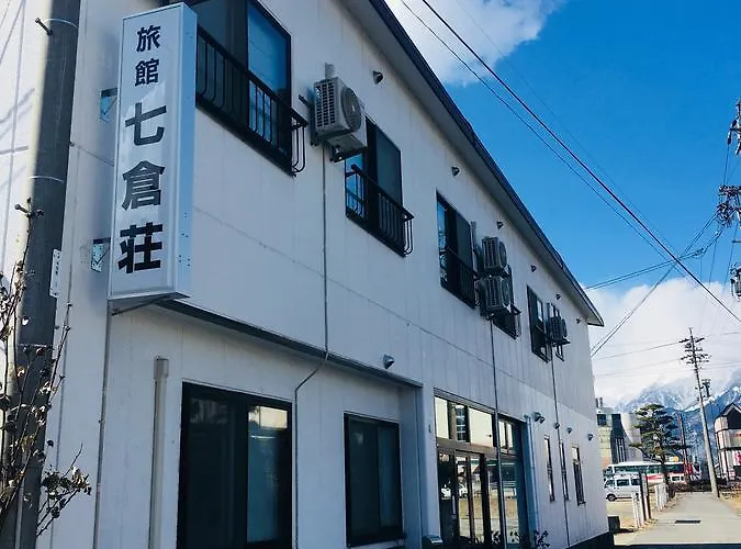 Nanakuraso