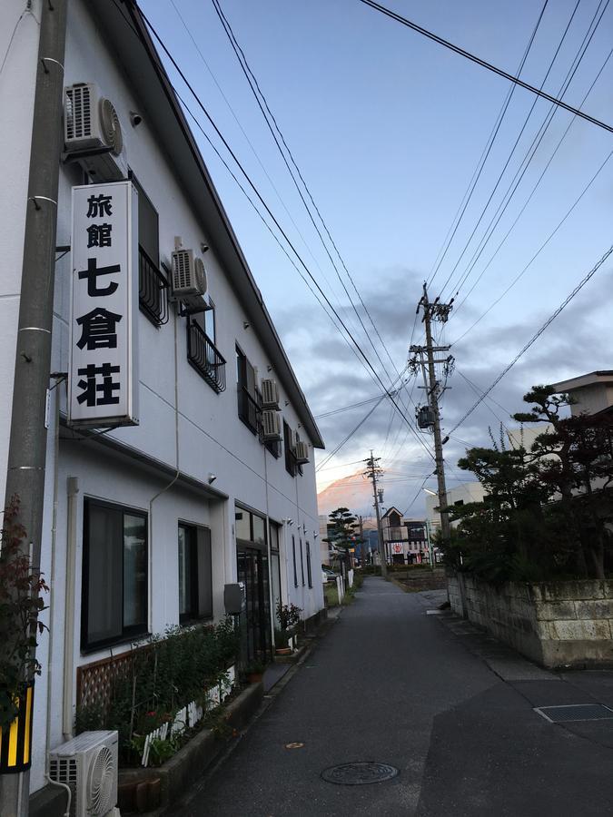 Ryokan Nanakuraso