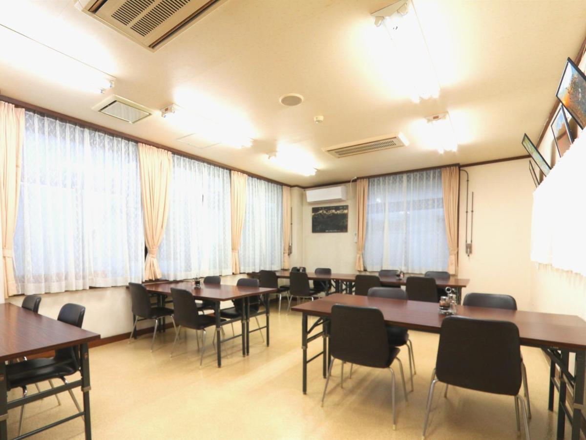 Ryokan Nanakuraso