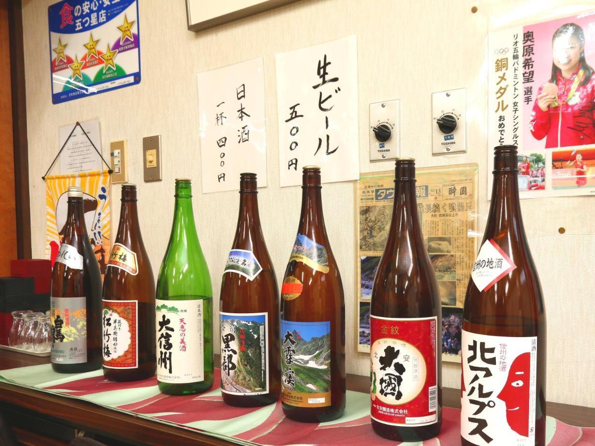 Nanakuraso 2*